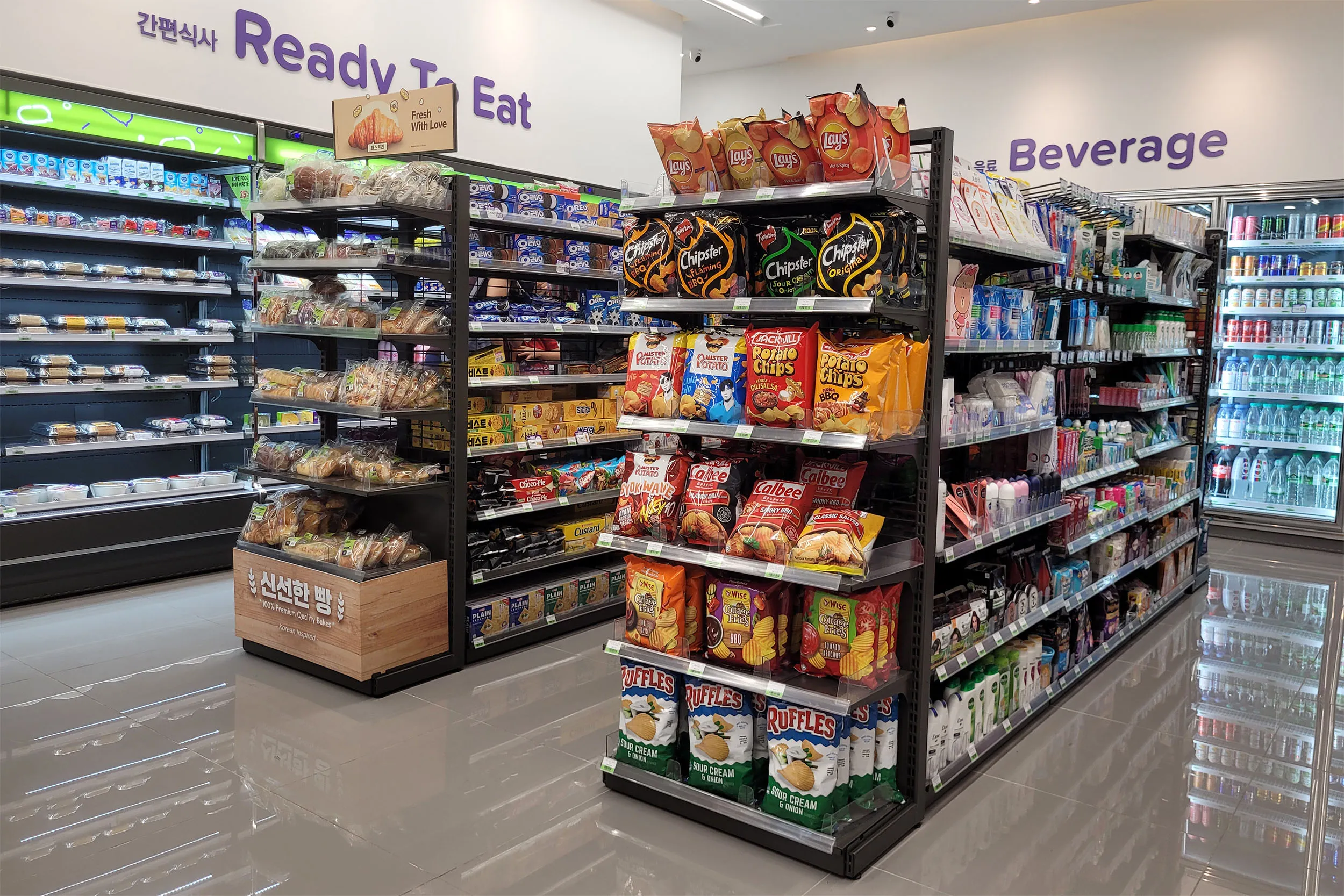 Aisle in a convenience store